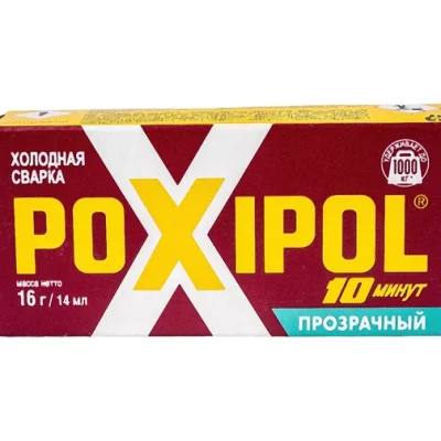 Холодная сварка POXIPOL клей двухкомпонентный прозрачный 21 гр., 14 мл