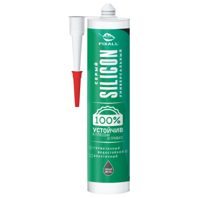 Герметик силиконовый FIXALL универсальный серый 280мл.