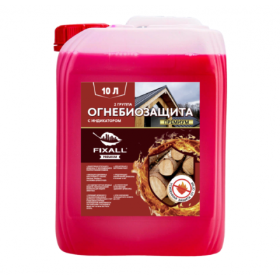 Огнебиозащита для древесины 2-ая группа FIXALL 10л