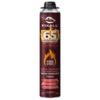 ПЕНА МОНТАЖНАЯ ПРОФЕСCИОНАЛЬНАЯ ОГНЕСТОЙКАЯ FIXALL 65 PRO ВСЕСЕЗОННАЯ
