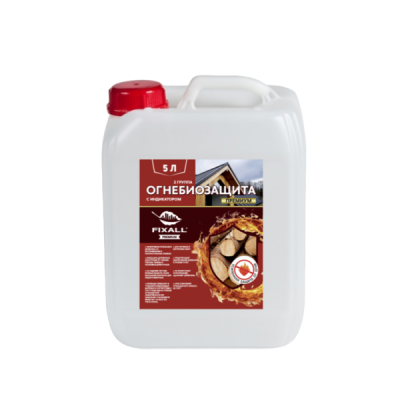 Огнебиозащита для древесины 2-ая группа FIXALL 5л